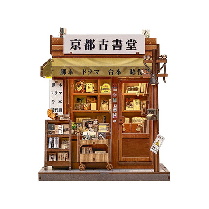 CUTEBEE Book Nook Kit Wooden Doll House 3D Puzzle DIY Miniature House Model with LED Light for Japanese Serene Courtyard