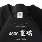 Black / M