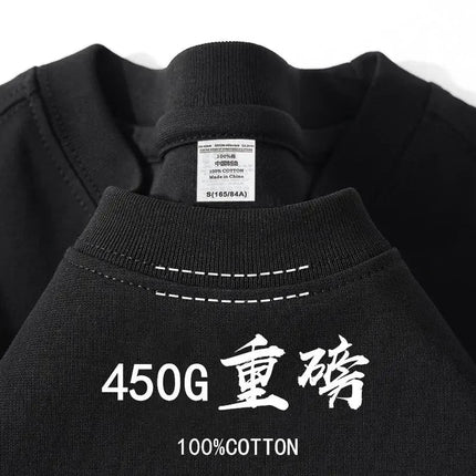 100% Cotton 450g M2 Heavy Cotton Short-sleeved T-shirt Summer Round Neck Loose Versatile Bottoming Shirt for Men and Women