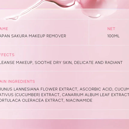 LAIKOU Japan Sakura Makeup Remover: The Ultimate Sensitive-Skin Solution for Deep Cleansing and Gentle Makeup Removal 100ml