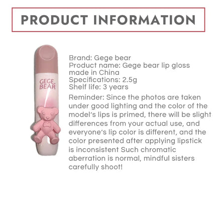 Gegebear Bear Lip Glaze Matte Velvet Lipstick Long-lasting Whitening Lip Cream Lip Mud