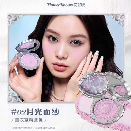 Flower Knows Bunny Garden Collection Embossed Blush Palette Long Lasting Waterproof Face Blusher Powder Matte Finish