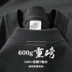 dark gray / S