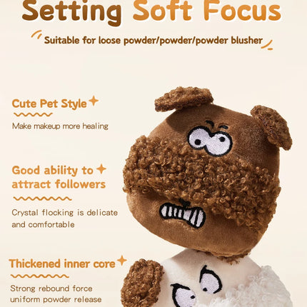 GECOMO Soft Plush Powder Puff for Loose Powder Setting Skin-Friendly Comfortable Flocking Makeup puff