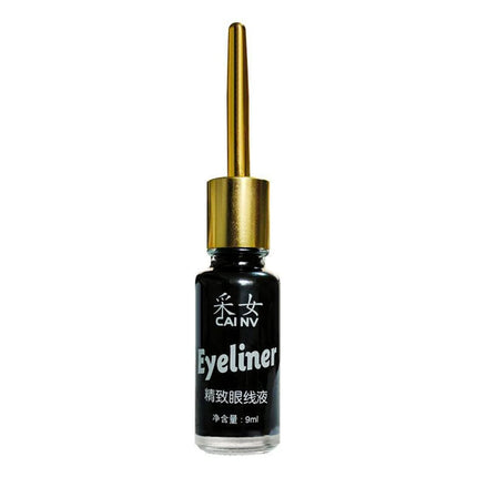 9ml Liquid Eyeliner Black White 0.01mm Super Slim Waterproof Quick Dry Long Lasting Color No Smudging Eyeliner Pencil Eye Makeup