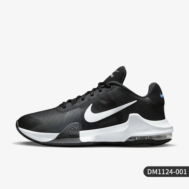 Nike Official Authentic AIR MAX IMPACT Men's Training Basketball Shoes DM1124-001
