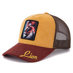 Lion / 56cm-60cm