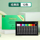 Classic 12 colors