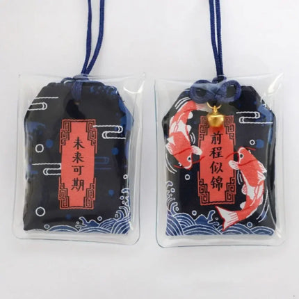Small Blessing Japanese Prayer Lucky Charm Fortune Omamori Pray Chinese Pendant Beauty Success Couple Keychain Friend Kid Gift