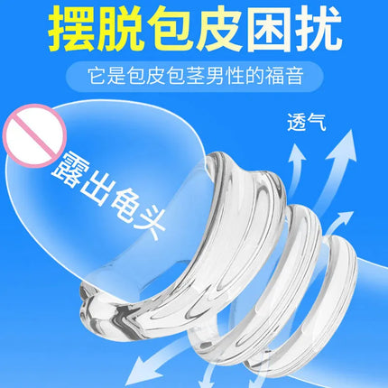 4PCS TPE Foreskin Corrector Resistance Ring Daily/Night Cock Ring Male Sex Toys Delay Ejaculation Penis Ring for Adult Supplies