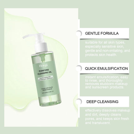 Makeup Removal Oil Non-Greasy Cleanse Purifying Pores Moisturizing Refresher Non Irritating Facial Makeup Remover Cleansing Oil