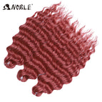 PINK5 / China Mainland / 24inches-60cm