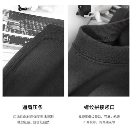 100% Cotton 450g M2 Heavy Cotton Short-sleeved T-shirt Summer Round Neck Loose Versatile Bottoming Shirt for Men and Women