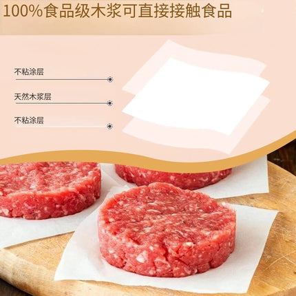【F】Water Resistant Eyeliner Stamp Stickers One-stick Molding Easy To Use Water Resistant Sweat Resistant Sweat Resistant