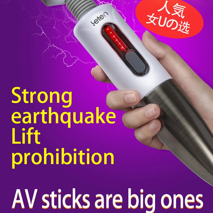 Leten Clitoral Vibrator for Female Masturbation Orgasm AV Stick Magic Wand Massager Stimulate Nipple Clitoris Sex Toys for Woman