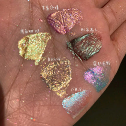Girlcult Chameleon Liquid Eyeshadow Fine Glitter Chameleon Sleeper Silkworm Highlight Monochromatic Eyes Makeup