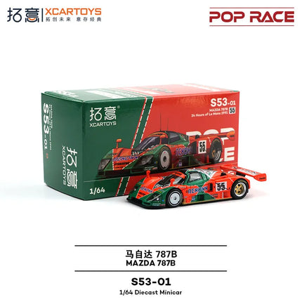 XCARTOYS POP RACE 1/64 Mercedes Lambocini Ramo Yaris Aston Martin Nissan Honda Cars Alloy Toys Diecast Model Kids Toys Boys