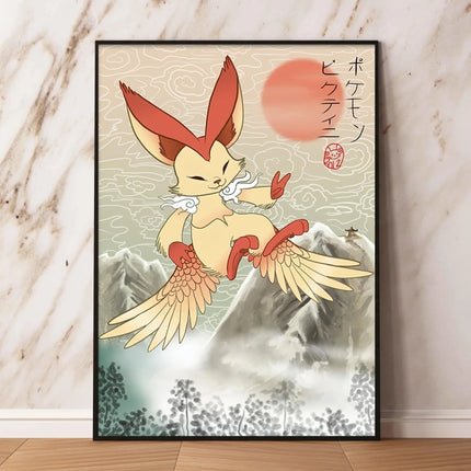 Hot Selling Pokemon Gyarados Classic Anime Posters Canvas Wall Art Modern Home Living Room Decoration Paintings Friends Gifts