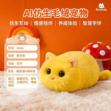 2026walulu Ai Cat Plush Robot Toy Emotional Interaction Offline Memory Smart Companion  Kawaii Doll Gift For Adults In Stock