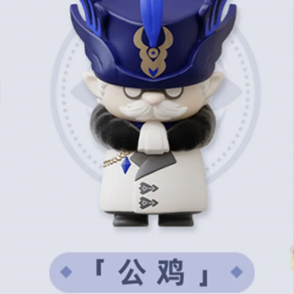 In Stock Suplay Genshin Fatui Harbinger Blind Box Blind Egg Capsules Figurine Decoration Mystery Toys Surprise Gifts Original