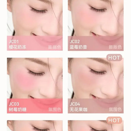 AZTK Liquid Blusher Jello Color Powder JC04  Moisturizing Highlight Beauty Expands Contracts Cheek Matte Face Makeup