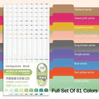 81 PCS Set