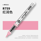R759