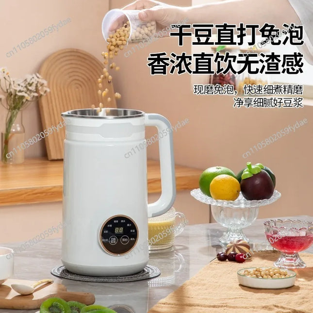 Milliliter Soy Milk Maker, Filter-Free Soy Milk Maker, Voice Broadcast, Multi-Functional Blender Automatic Juicer for Smoothies