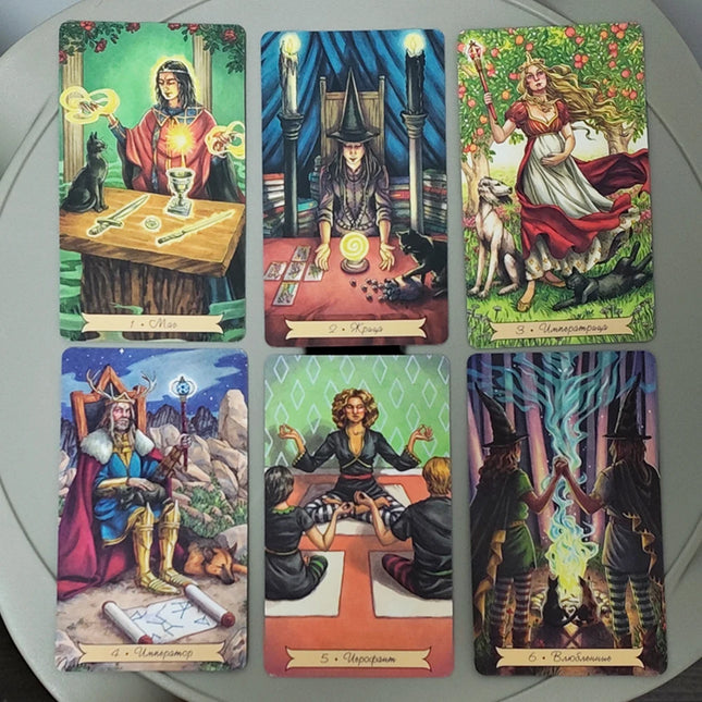 Everyday Witch Tarot in Russian Language 78 Pcs Fun, Practical, Easy-to-use Tarot Cards 10.3*6cm Based on Classic Rider Deck