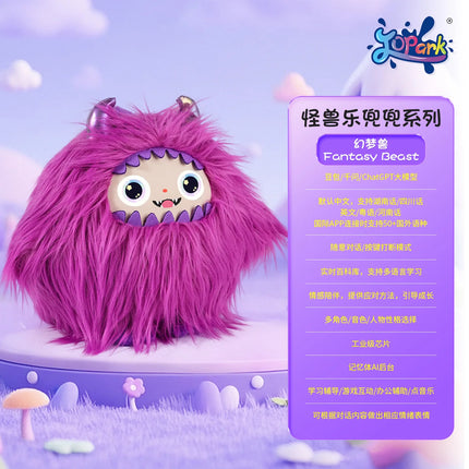 100%Genuine Ai Intelligent Toy Overseas Edition Voice Conversation Wifi Interaction Emotional Companionship Intelligent Robot