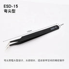 ESD-15