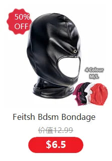 Exotic Accessories of Leather Bondage Fetish Eye Mask Sex Toys for Women Couples Bdsm Cosplay Blindfold Erotic Flirting Costumes