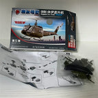 US UH1H