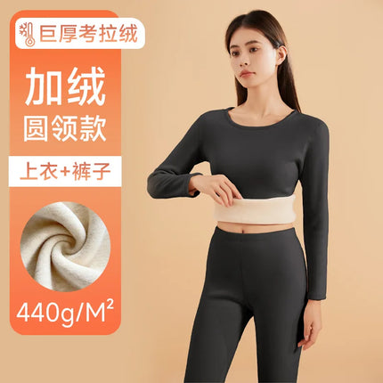 Women's Thermal Underwear with Fleece Lining Set Intimate Self-heating Winter Cold Protection Round Neck Ultra Thick 2 Pieces