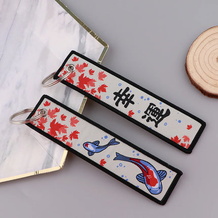 Japanese Van Gogh Art Waves Key Tag Keychains Women Koi Fish Keychain for Car Motorcycles Keys Keyring Men Holder Jewelry Gifts