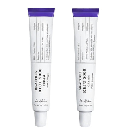 PDRN Revitalizing Face Cream 20g Deep Moisturizing Water Temperature Locking and Light Non Sticky Skin Care Night Cream