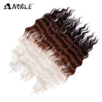 3T-BROWN212 / China Mainland / 24inches-60cm