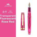 Clear Rose Red / EF