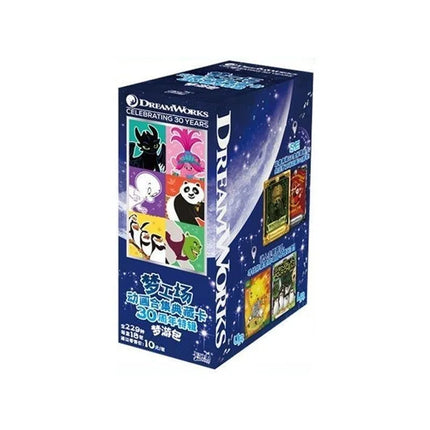 KAYOU DreamWorks Animation Collection Collector's Card 30th Anniversary Special Sleepwalking Bag Collection Series Card