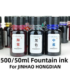 Under is 500ml