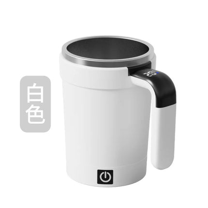 New cross-border intelligent temperature measurement magnetic automatic mixing cup electric portable coffee cup milkshake cup fi