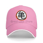 Pink / Adjustable
