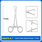11cm Cloth Clamp