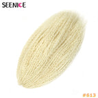 #613 / China Mainland / 20inches-50cm|7Pcs/Lot
