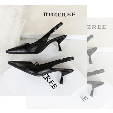 Banquet High Heels For Women Simple Slim Heels With Empty Pointed Toe Shoes With Tripping Temperament Fashionable Women's Shoes