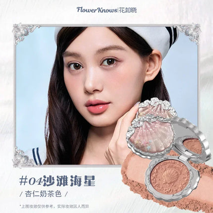 Flower Knows Shells Jewel Collection Embossed Silk Satin Blusher Expands Shrink Cheek Vintage Pearl Makeup