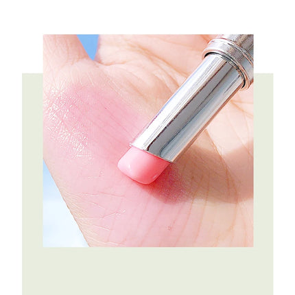 OCHEAL 3 Pcs Moisture Lip Balm Long Lasting Moisturizing Temperature Change Lipstick Anti Aging Repair Lips Mask Casual Type