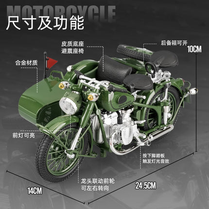 1:10 Ural M72 Sidecar Motorcycle Alloy Metal Diecast Model Motorcycle Classic Retro Simulation Home Interior Decoration Hobbies