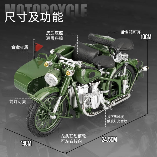 1:10 Ural M72 Sidecar Motorcycle Alloy Metal Diecast Model Motorcycle Classic Retro Simulation Home Interior Decoration Hobbies