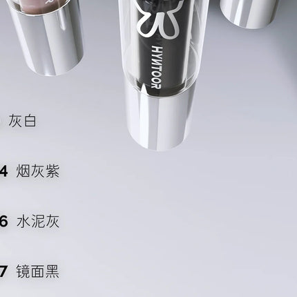 HYNTOOR Playful Rebellious Lip Gloss Planet  Mouth Black Mouth Silver Mouth Gray Lip Oil Mirror Water Gloss